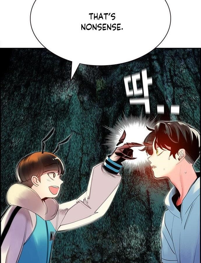 Jungle Juice Chapter 4 - Page 126 in English