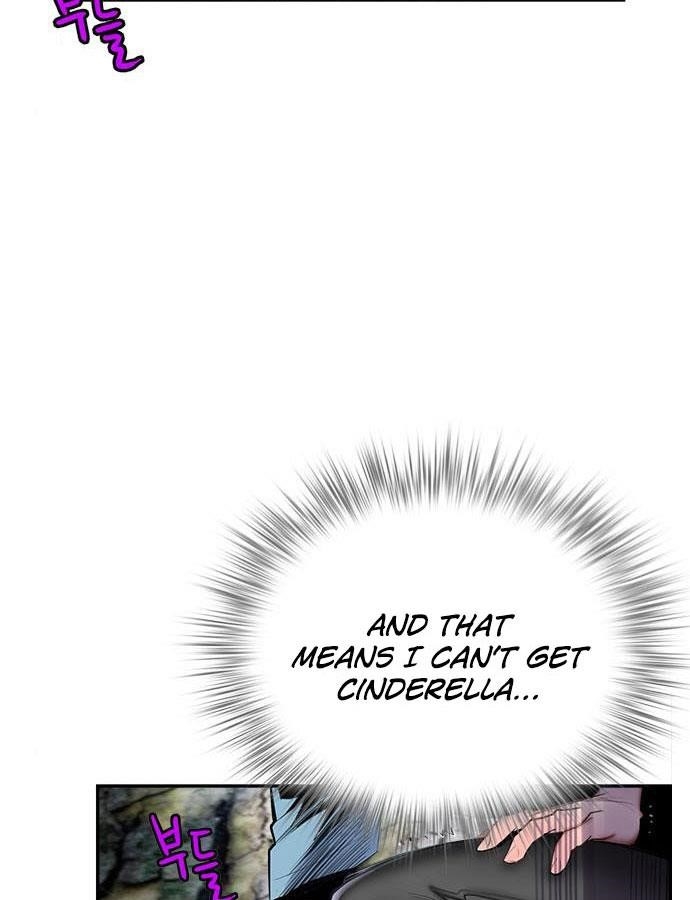Jungle Juice Chapter 4 - Page 145 in English