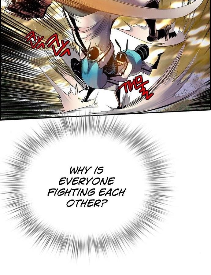 Jungle Juice Chapter 4 - Page 45 in English
