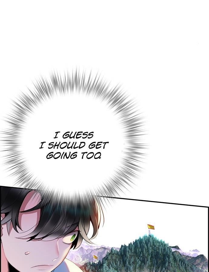 Jungle Juice Chapter 4 - Page 51 in English