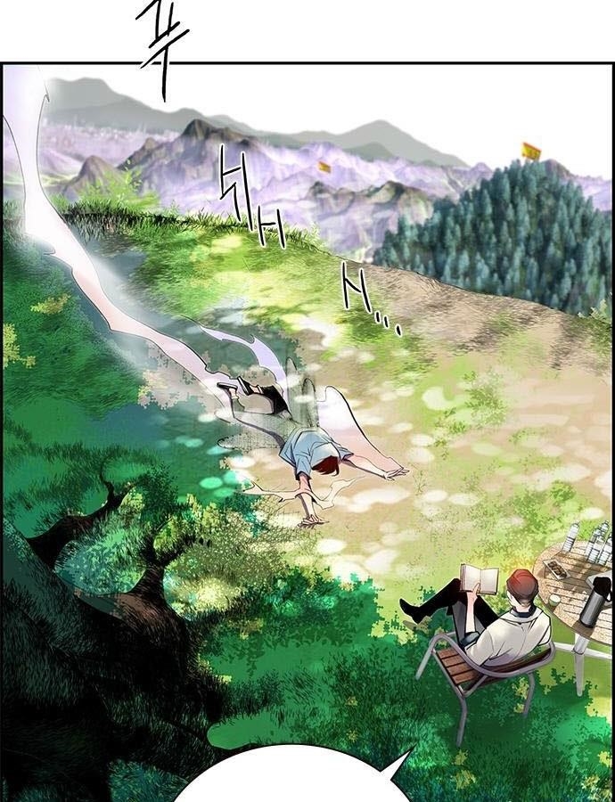 Jungle Juice Chapter 4 - Page 61 in English
