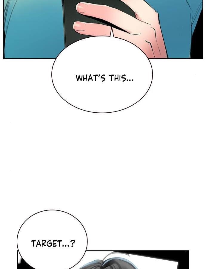 Jungle Juice Chapter 4 - Page 85 in English