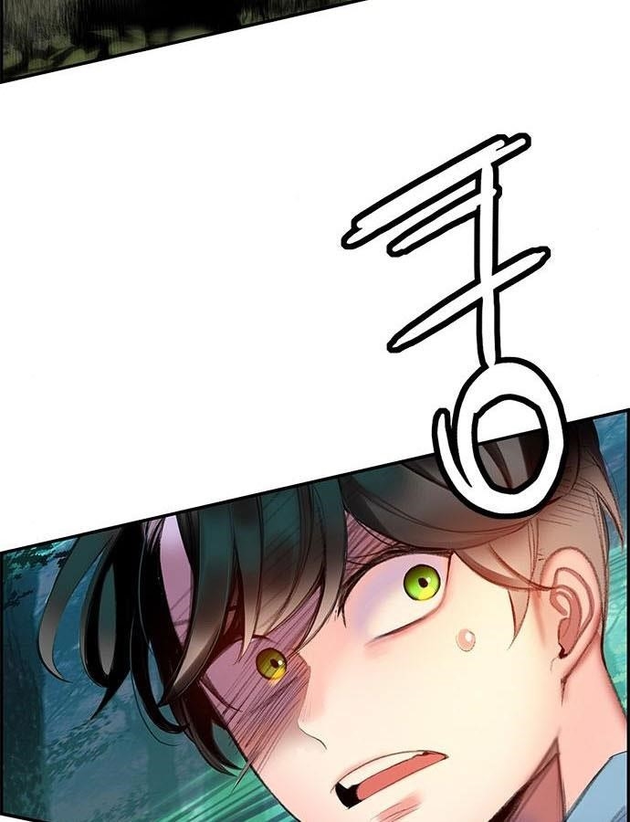 Jungle Juice Chapter 4 - Page 97 in English