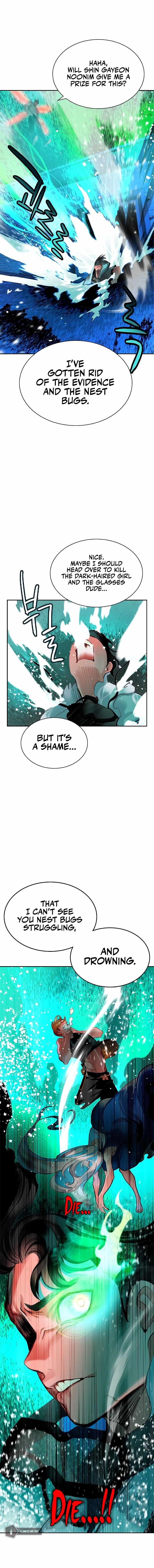 Jungle Juice Chapter 41 - Page 14 in English