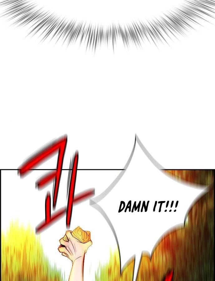 Jungle Juice Chapter 5 - Page 102 in English