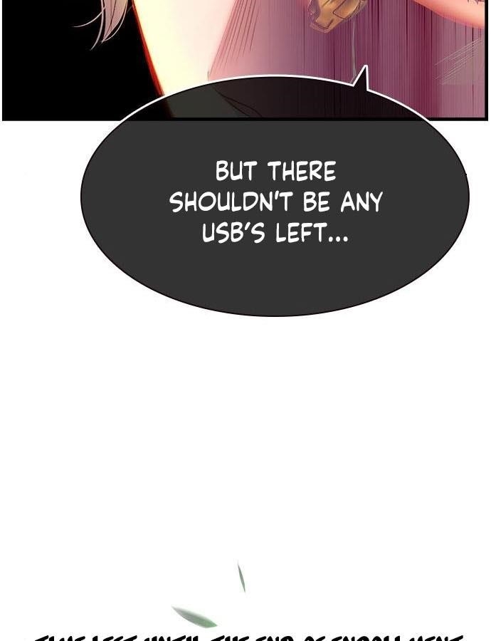 Jungle Juice Chapter 5 - Page 112 in English