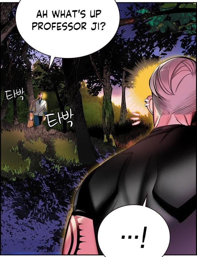 Jungle Juice Chapter 5 - Page 115 in English