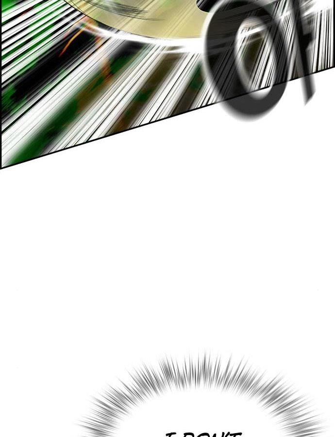 Jungle Juice Chapter 5 - Page 123 in English