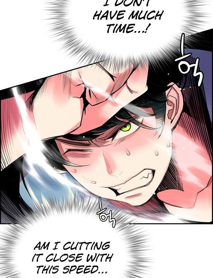 Jungle Juice Chapter 5 - Page 124 in English