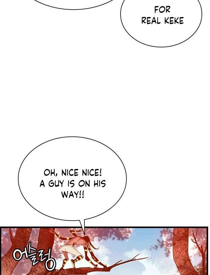 Jungle Juice Chapter 5 - Page 139 in English