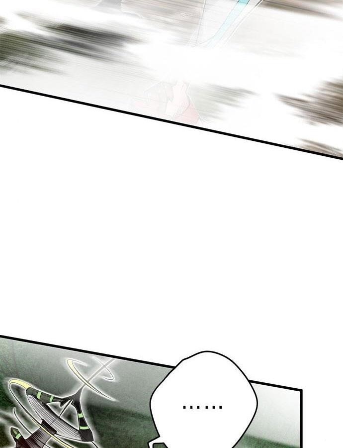 Jungle Juice Chapter 5 - Page 145 in English