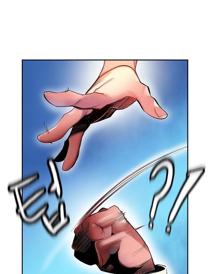Jungle Juice Chapter 5 - Page 21 in English