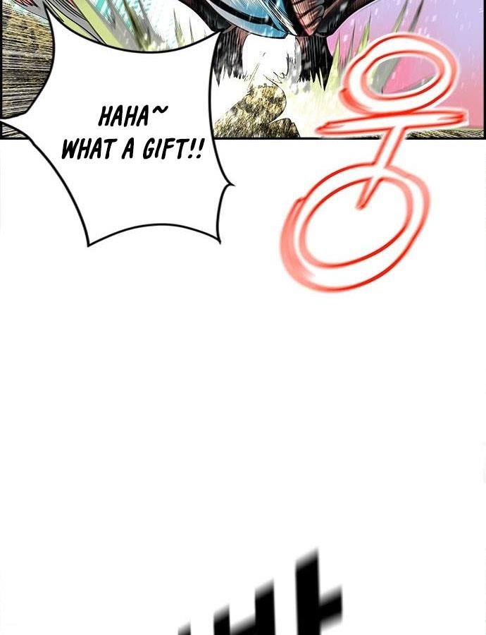 Jungle Juice Chapter 5 - Page 24 in English