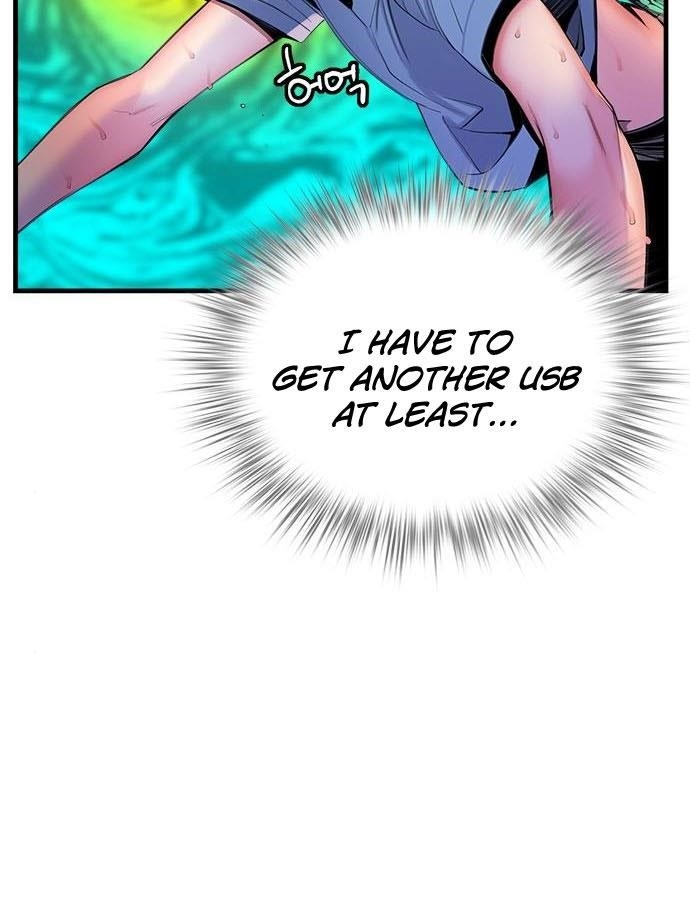 Jungle Juice Chapter 5 - Page 51 in English