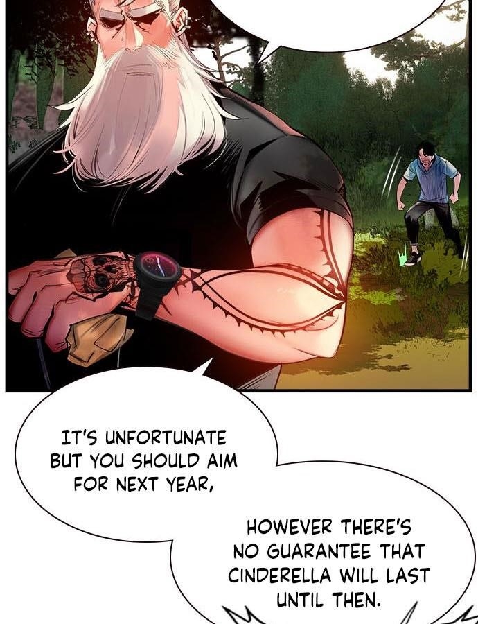 Jungle Juice Chapter 5 - Page 72 in English