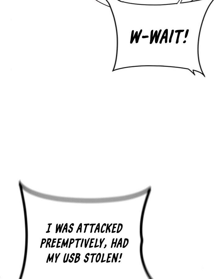 Jungle Juice Chapter 5 - Page 73 in English
