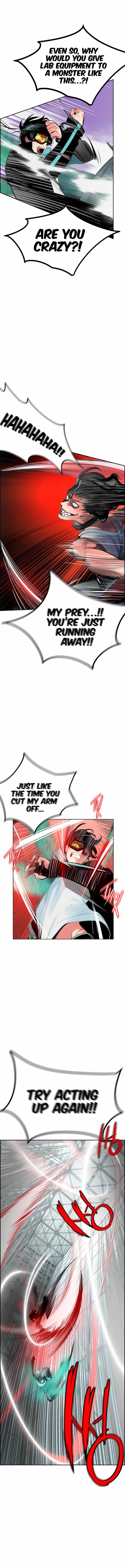 Jungle Juice Chapter 51 - Page 3 in English