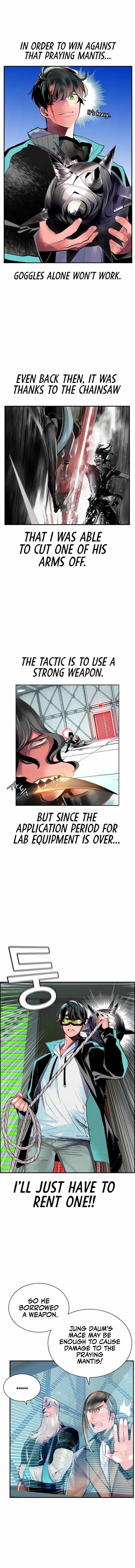 Jungle Juice Chapter 51 - Page 9 in English