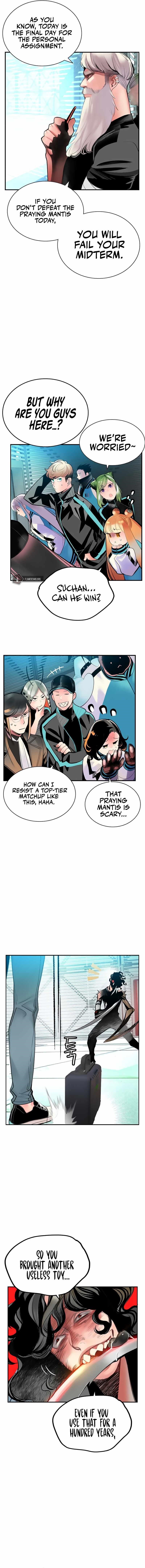 Jungle Juice Chapter 52 - Page 7 in English