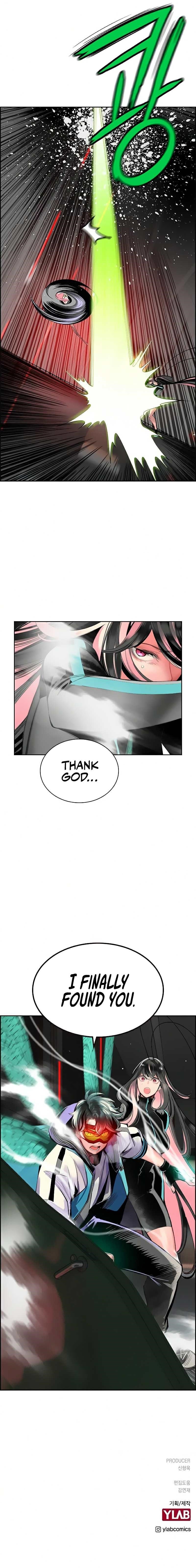 Jungle Juice Chapter 55 - Page 13 in English