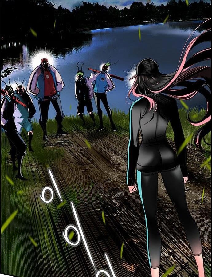 Jungle Juice Chapter 6 - Page 117 in English