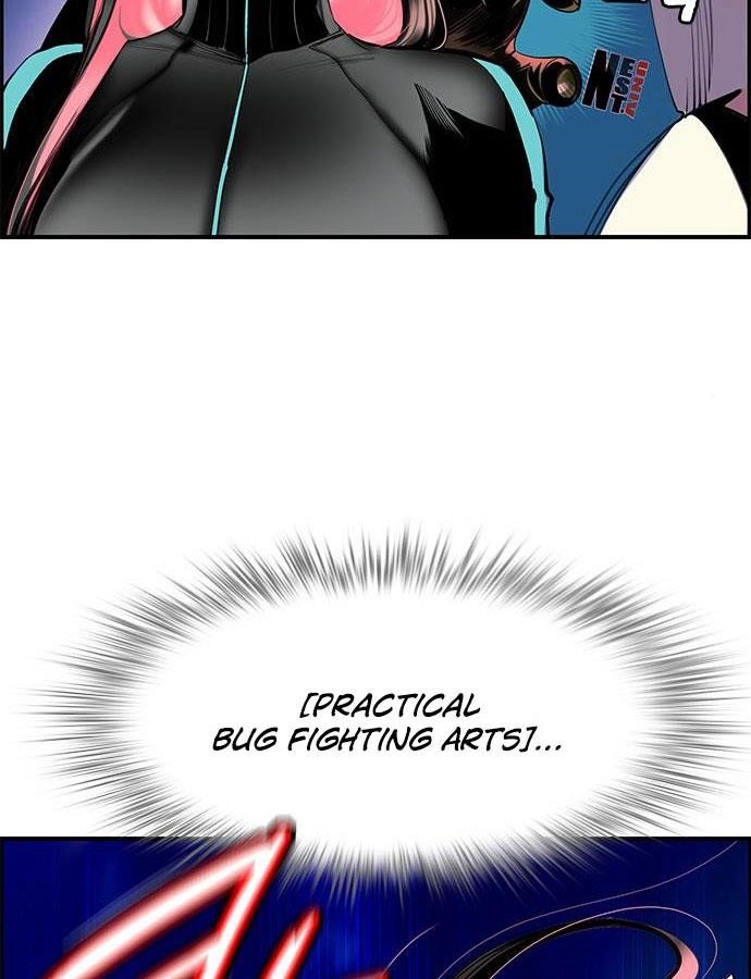 Jungle Juice Chapter 6 - Page 126 in English
