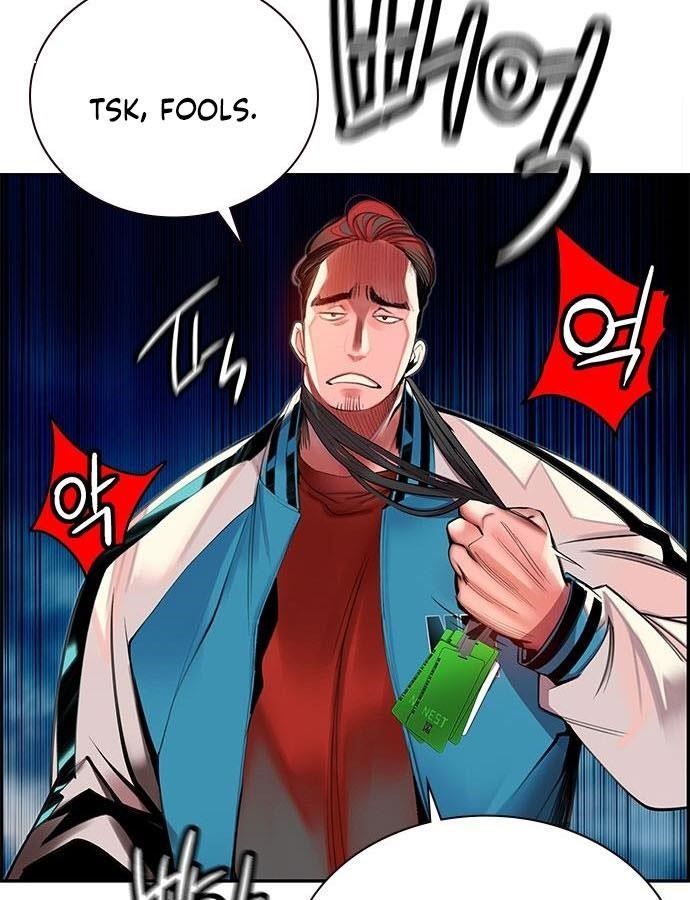 Jungle Juice Chapter 6 - Page 133 in English