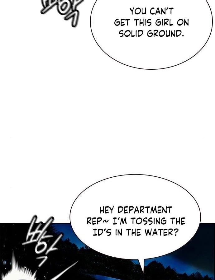 Jungle Juice Chapter 6 - Page 134 in English