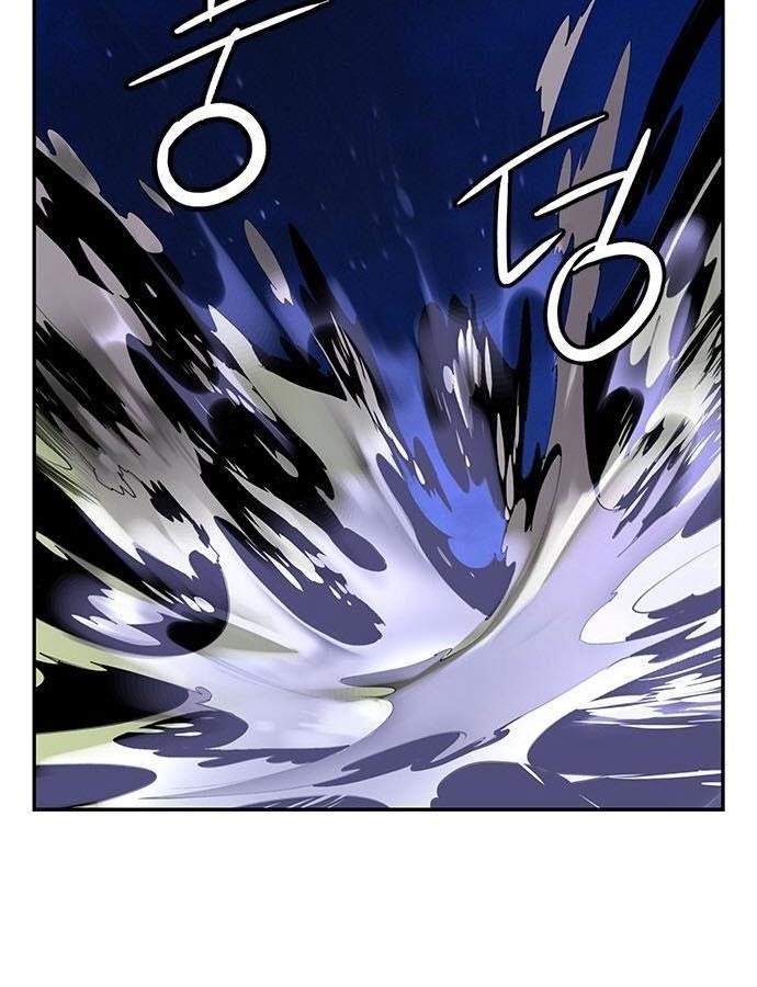Jungle Juice Chapter 6 - Page 144 in English