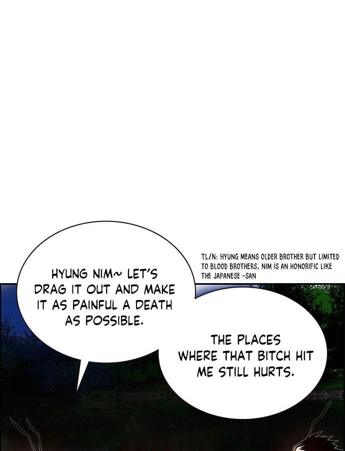 Jungle Juice Chapter 6 - Page 156 in English