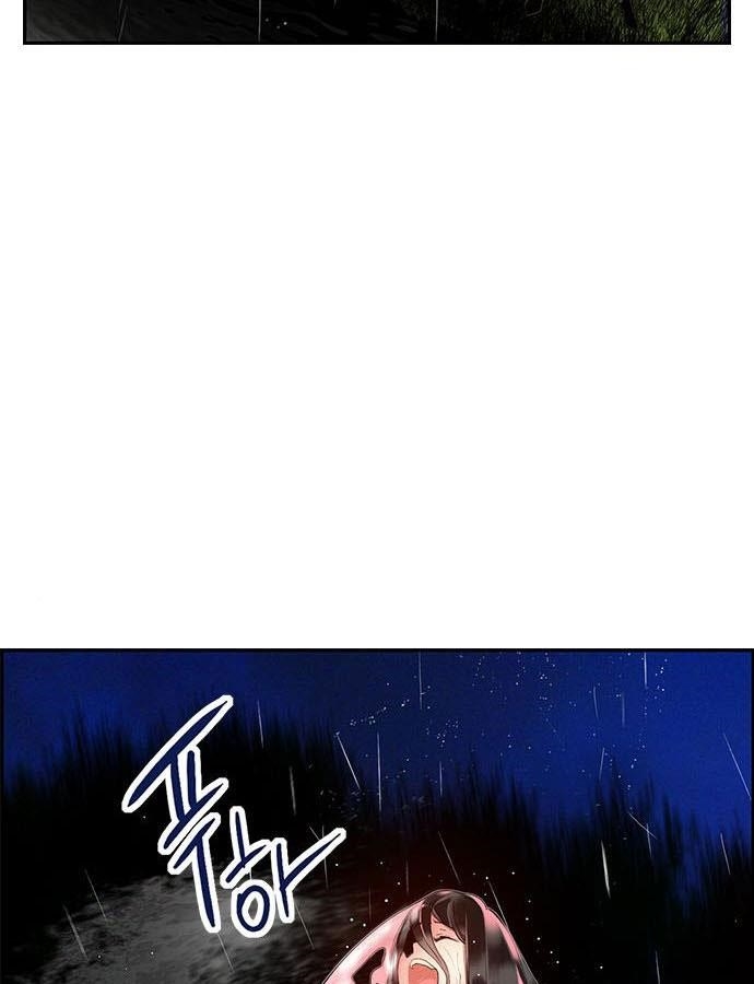 Jungle Juice Chapter 6 - Page 163 in English
