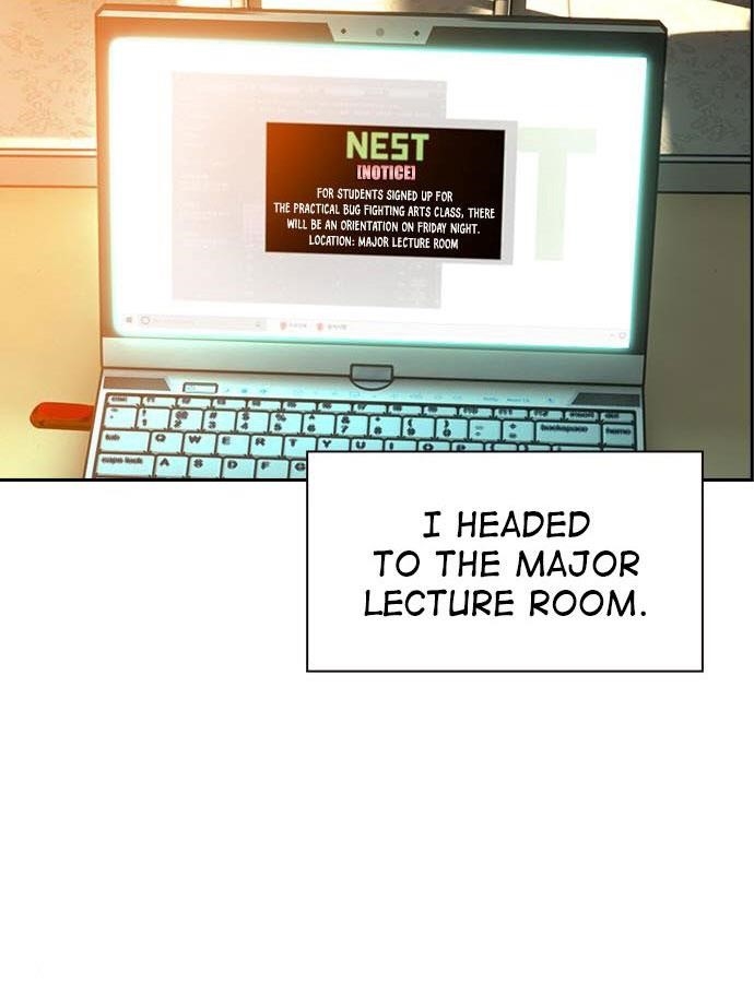 Jungle Juice Chapter 6 - Page 3 in English