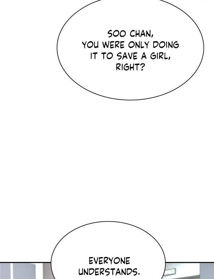 Jungle Juice Chapter 6 - Page 42 in English