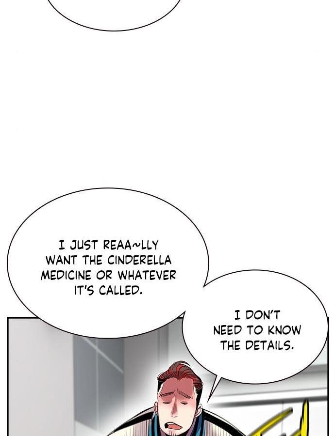 Jungle Juice Chapter 6 - Page 68 in English