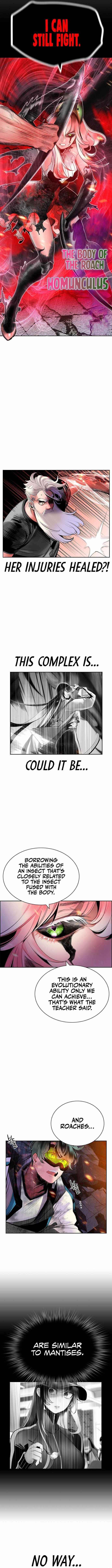 Jungle Juice Chapter 64 - Page 6 in English