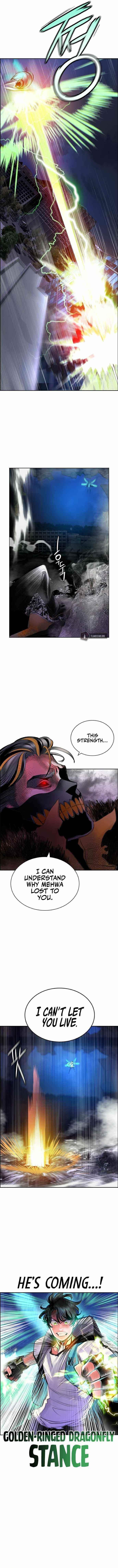 Jungle Juice Chapter 67 - Page 4 in English