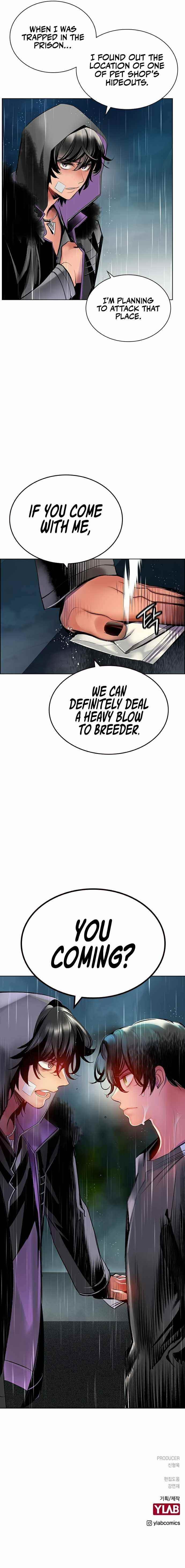 Jungle Juice Chapter 69 - Page 12 in English