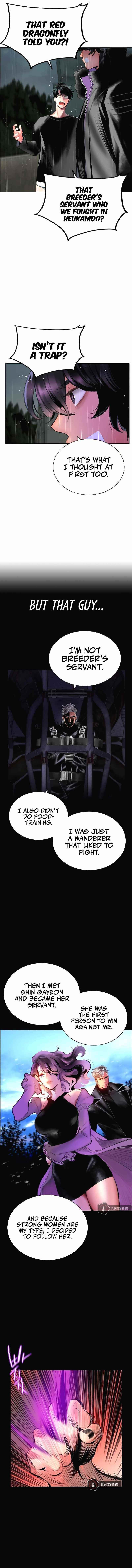 Jungle Juice Chapter 70 - Page 5 in English