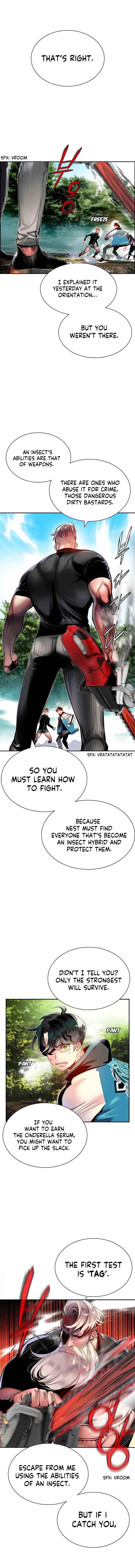 Jungle Juice Chapter 8 - Page 3 in English