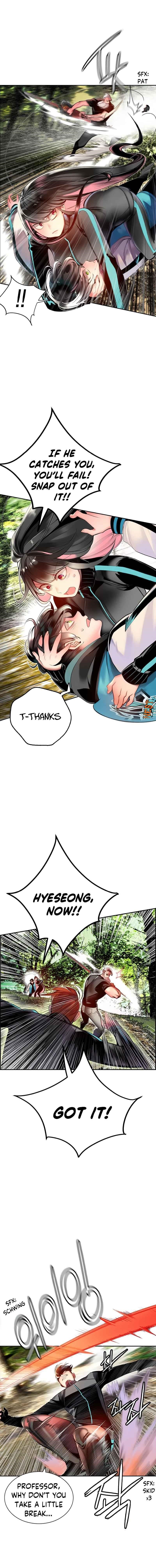 Jungle Juice Chapter 8 - Page 7 in English