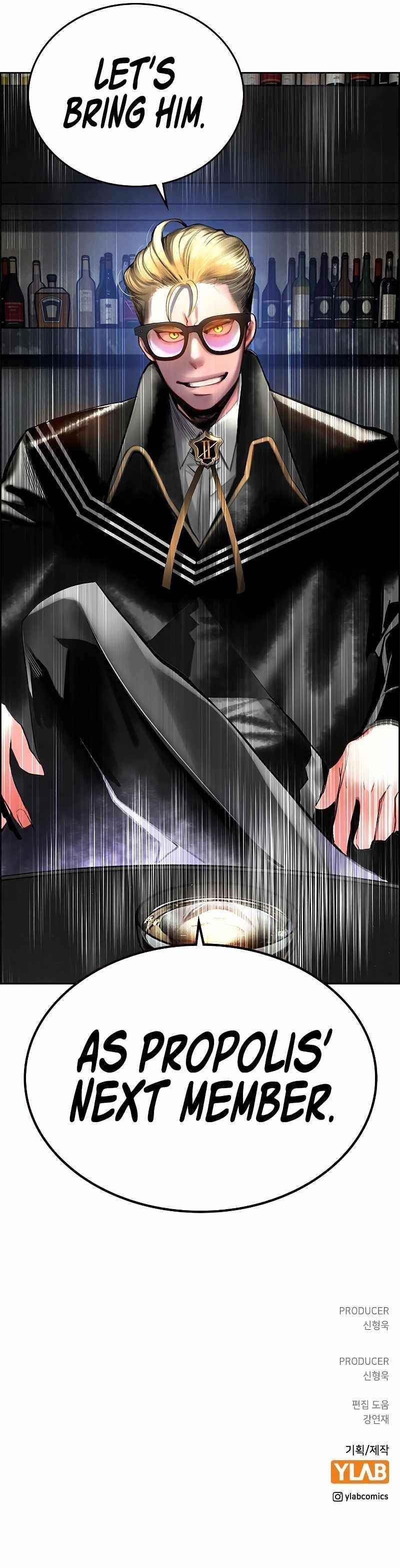 Jungle Juice Chapter 82 - Page 12 in English
