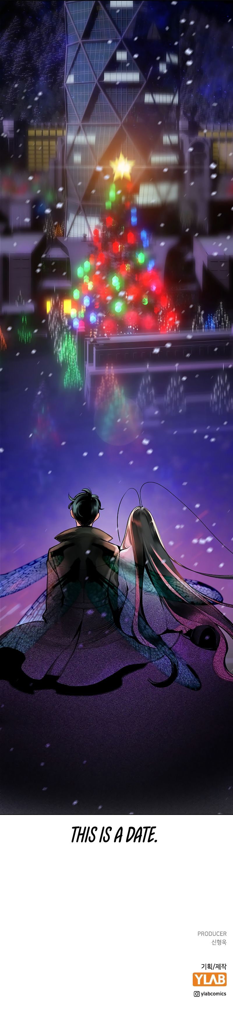 Jungle Juice Chapter 83.5 - Page 16 in English