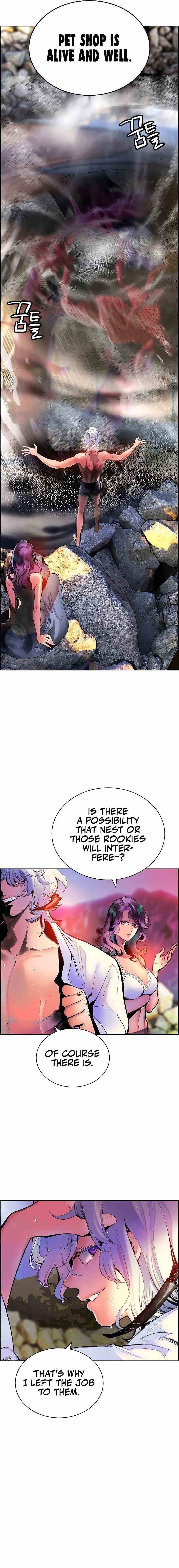 Jungle Juice Chapter 83 - Page 4 in English