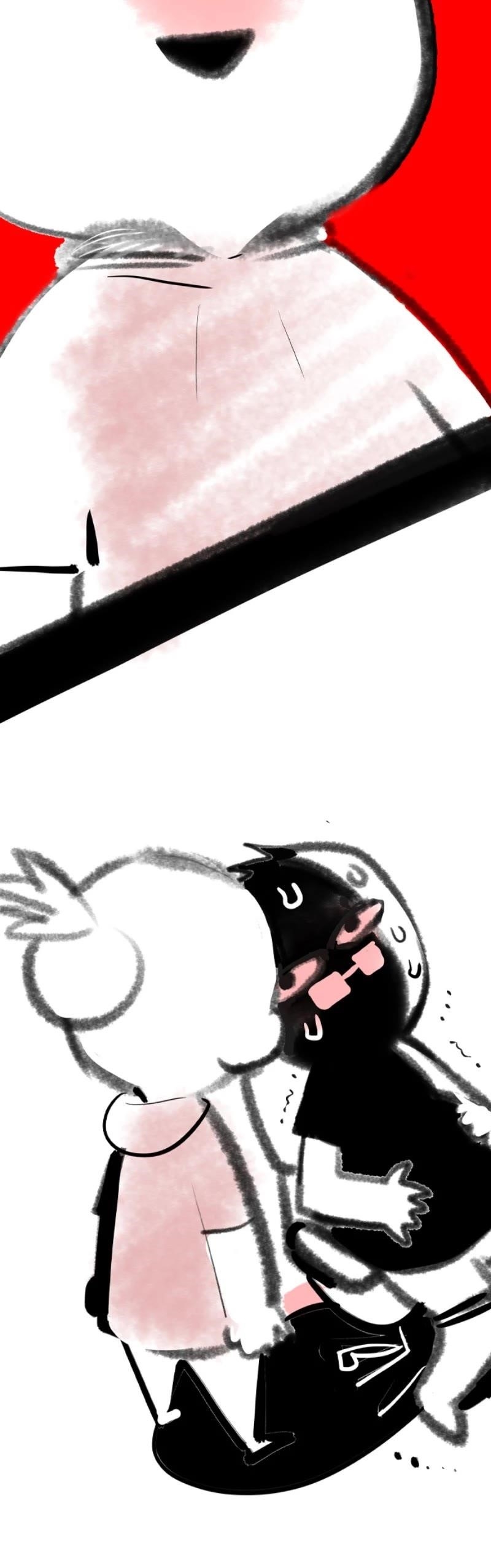 Jungle Juice Chapter 84 - Page 15 in English