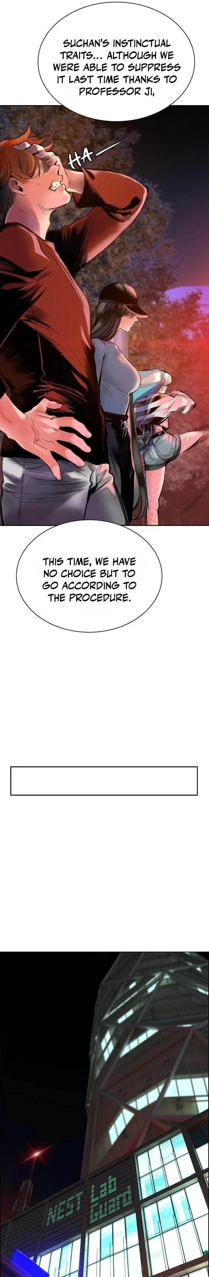 Jungle Juice Chapter 85 - Page 17 in English