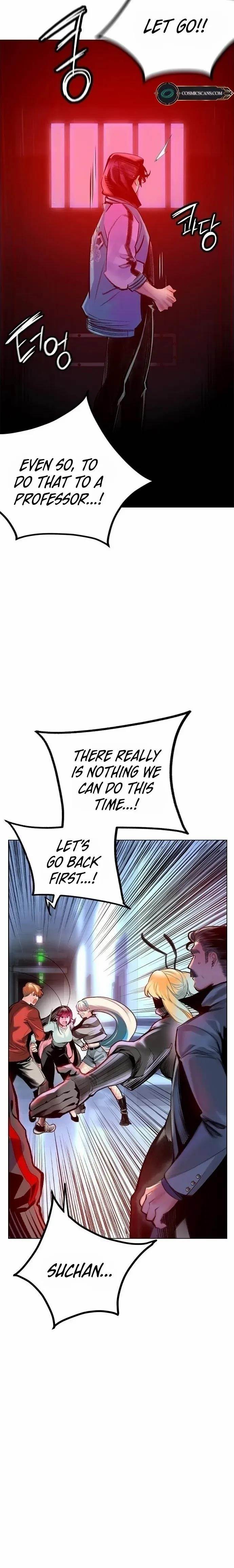 Jungle Juice Chapter 85 - Page 24 in English