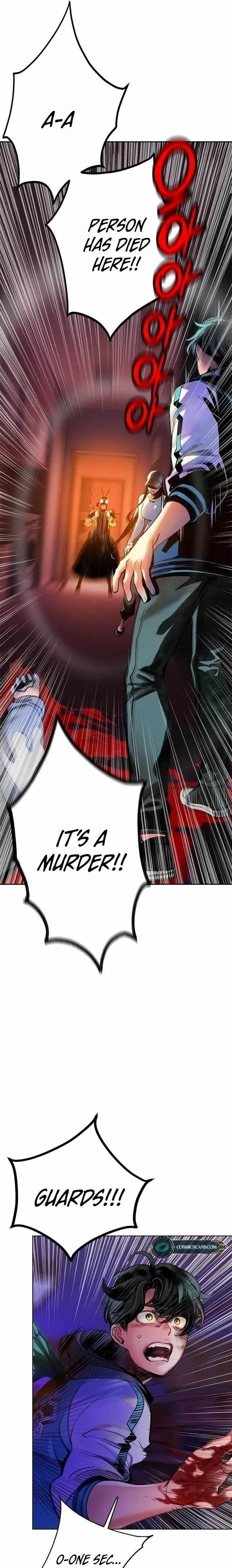 Jungle Juice Chapter 85 - Page 7 in English