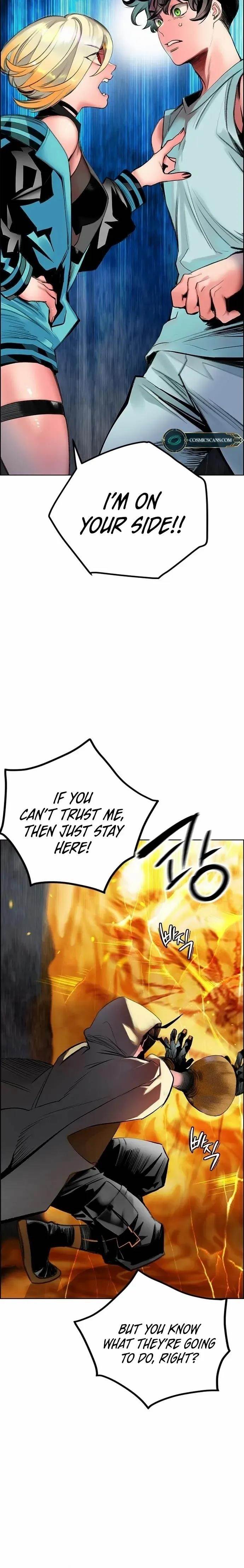 Jungle Juice Chapter 86 - Page 12 in English