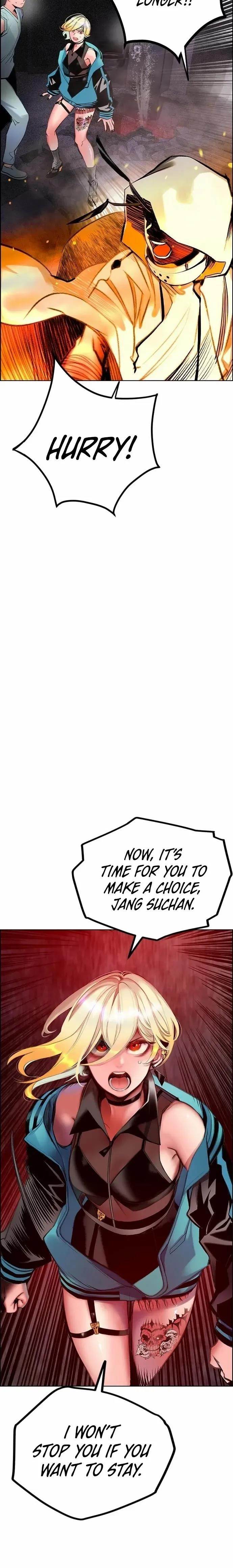 Jungle Juice Chapter 86 - Page 14 in English