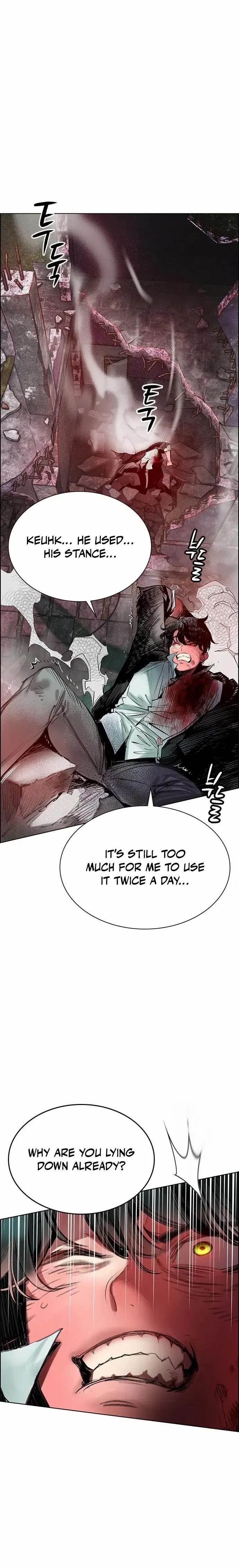 Jungle Juice Chapter 88 - Page 23 in English